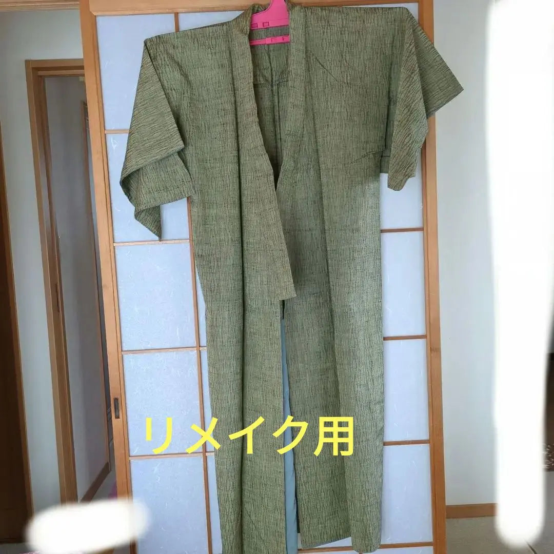 Green striped pattern Japanese clothing for remake