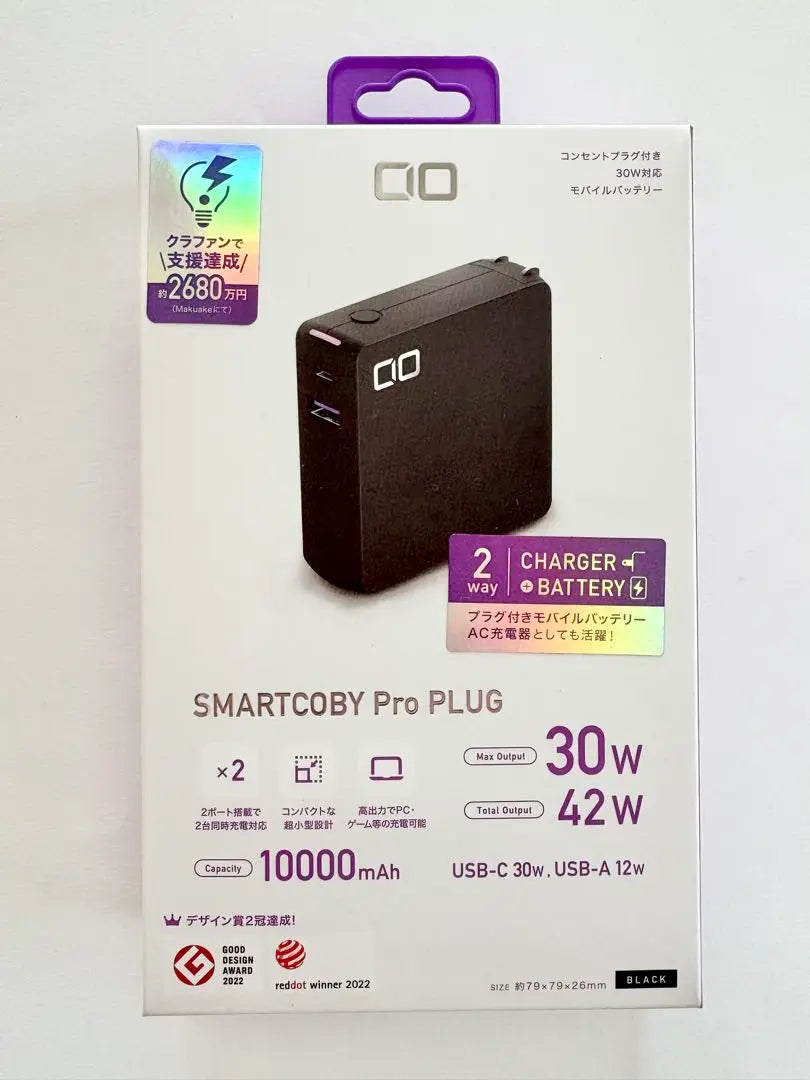 CIO Mobile Battery AC Integrated Outlet 10,000mAh Total 42W