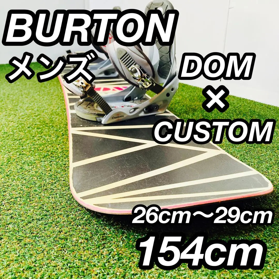 BURTON Dominant CUSTOM Men's Snowboard Set