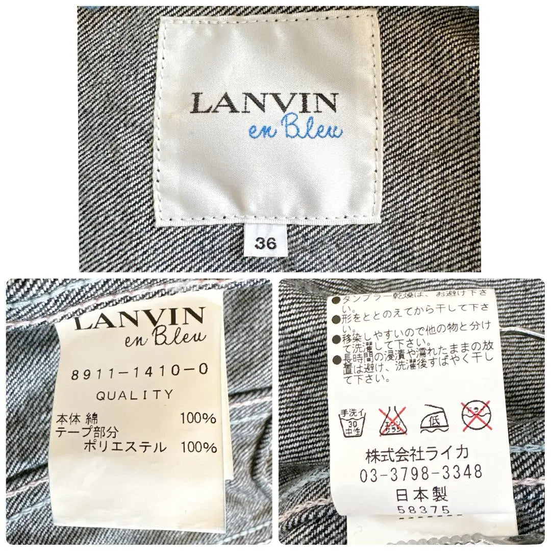 Lanvin on Blue ♡ Denim jacket G-jacket gold button short length 36