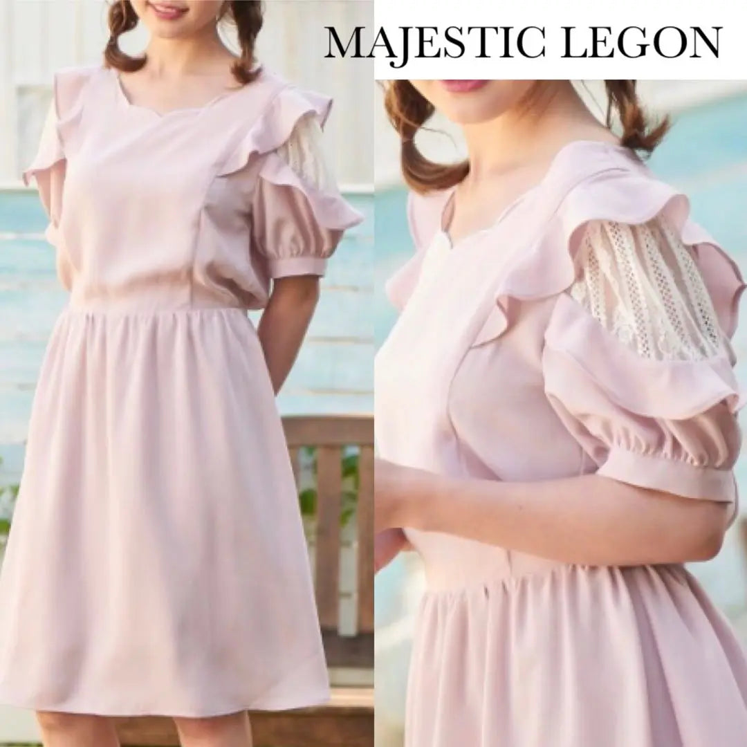 Majestic Legon Sleeve Lace Ruffles Scallop Dress