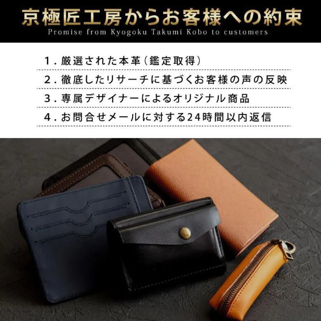 Genuine leather, black, easy to take out card case, thin, black (black)