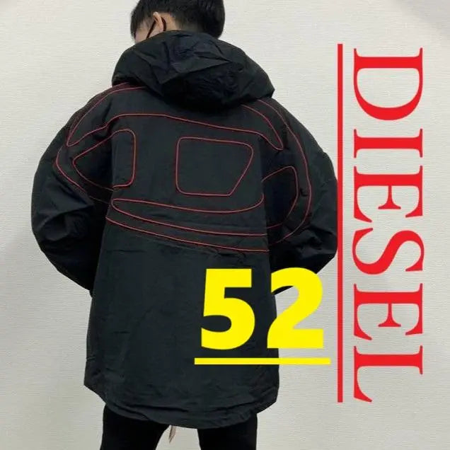 Diesel Jacket 52 A11431 Oversized D Logo 27A25