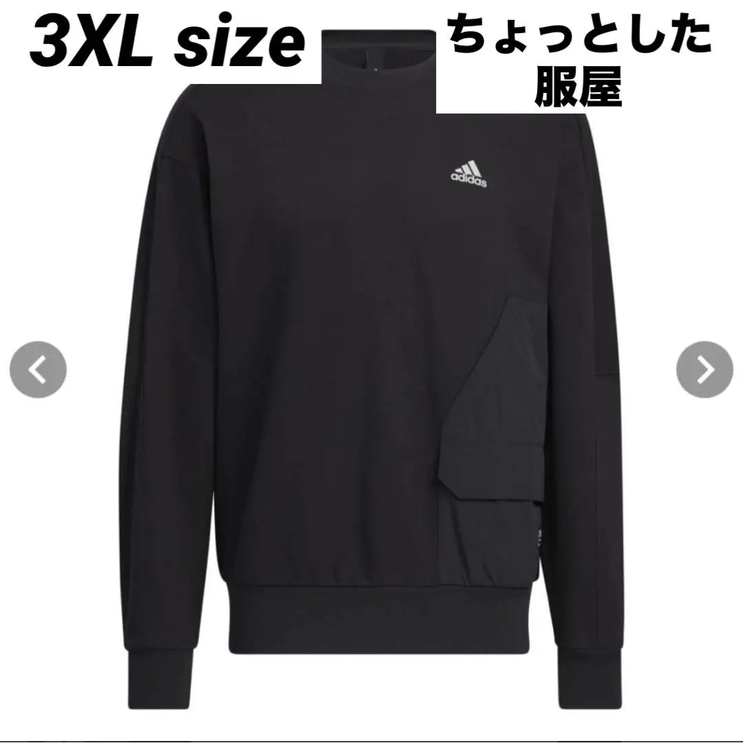 Adidas Sweatshirt Men's PRSVE Crew Sweatshirt