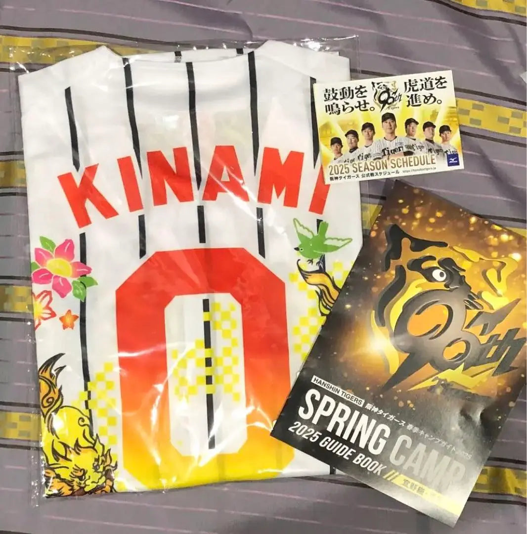 ☆Hanshin Tigers ☆Kinami Seiya Spring Camp, Okinawa Limited Logo Baseball Shirt