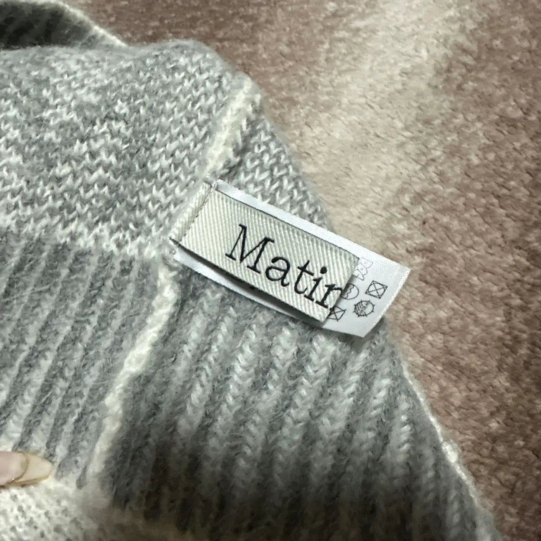 MATIN KIM knit hat gray/white | Matin kim ニット帽 グレー/ホワイト