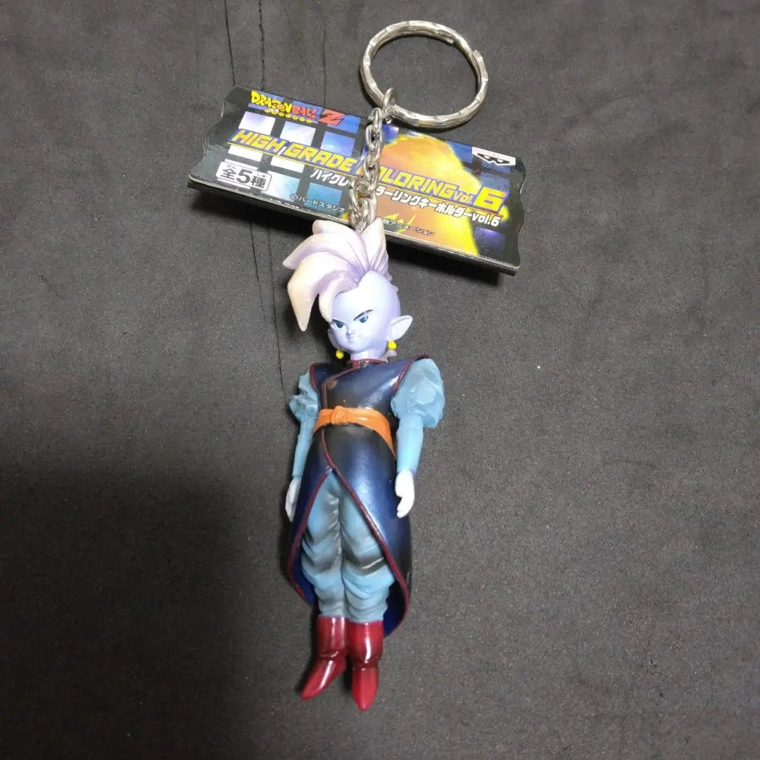 Dragon Ball Kaiojin High Grade Coloring Keychain