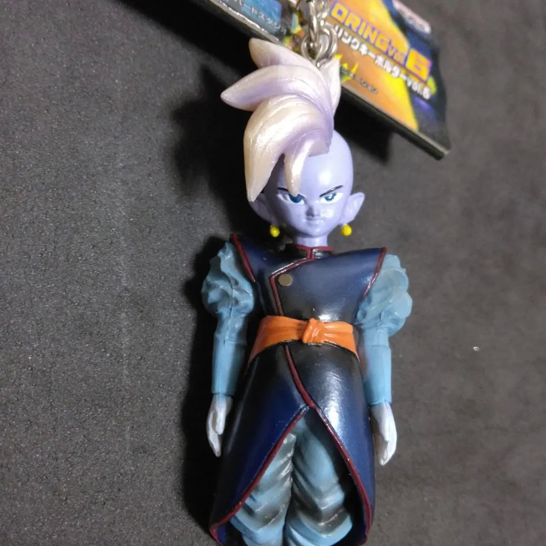 Dragon Ball Kaiojin High Grade Coloring Keychain