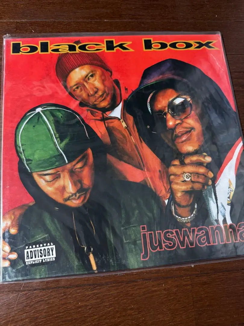 JUSWANNA BLACK BOX Record