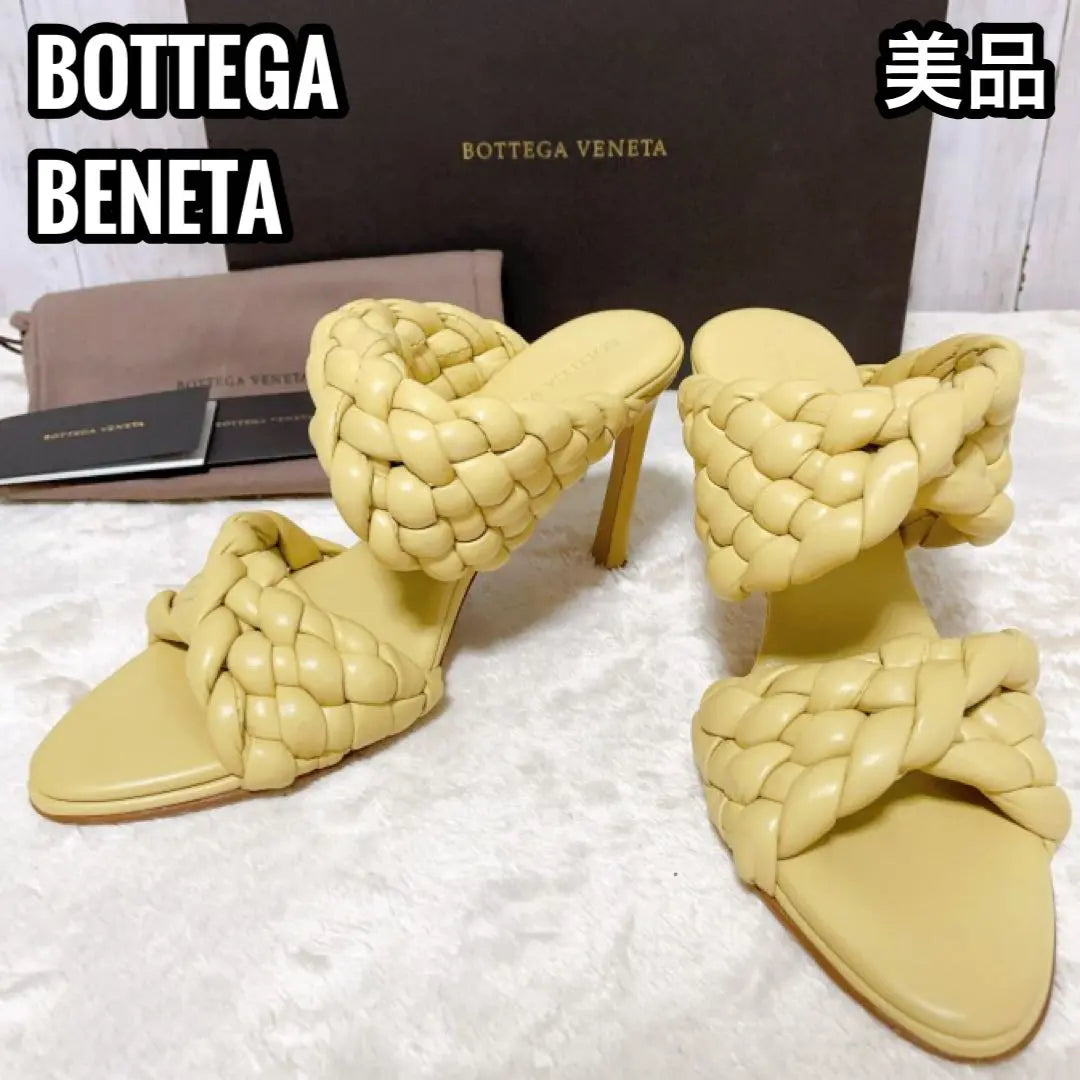 Buen estado ☆ Agotado BOTTEGA BENETA BV sandalias curvas Tapioca 35.5