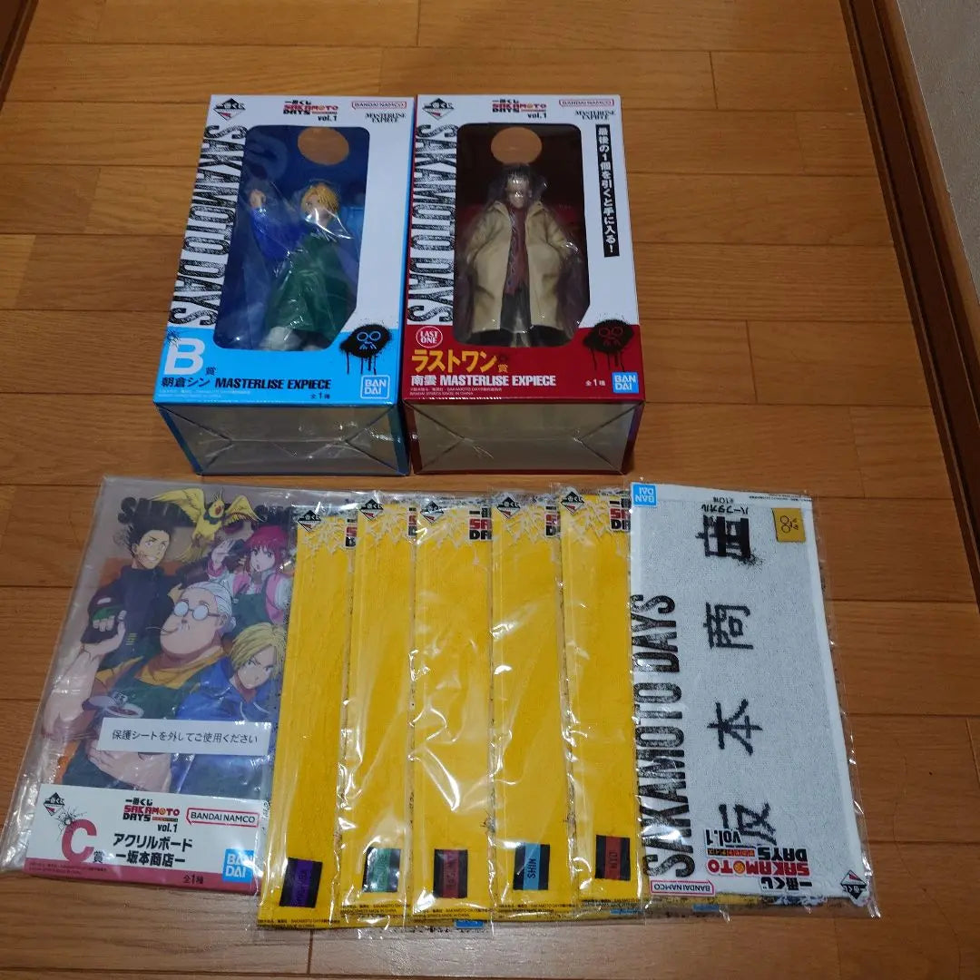 Sakamoto Days Ichiban Kuji