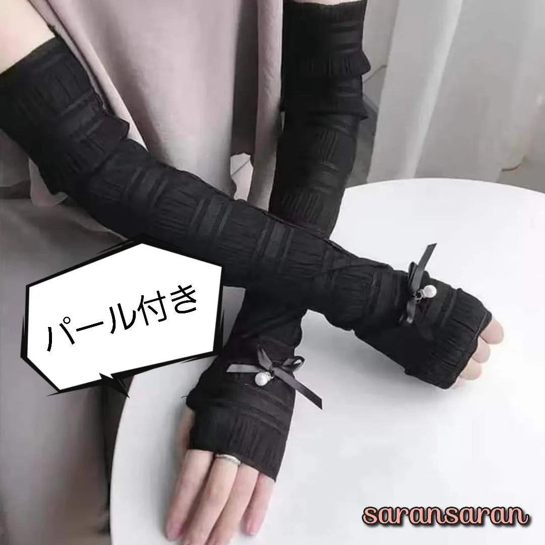 Funda para brazo ♡ Funda para brazo con encaje Parasol Manga para brazo Guantes Perla 101