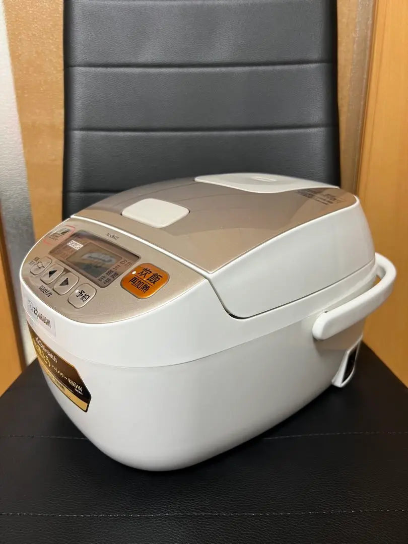 [Confirmed operation] Zojirushi NL-BB05 Microcomputer Rice Cooker Jar 3-cup 495W