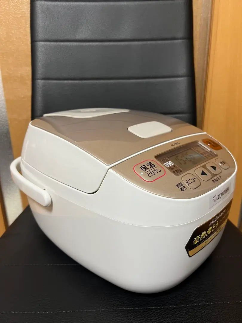 [Confirmed operation] Zojirushi NL-BB05 Microcomputer Rice Cooker Jar 3-cup 495W