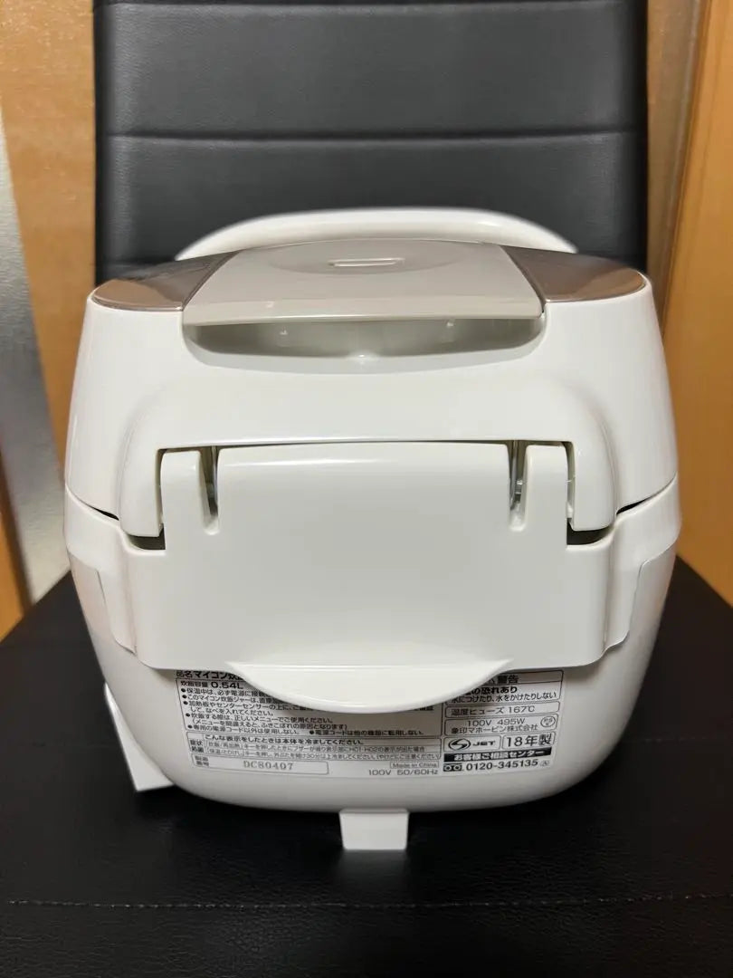 [Confirmed operation] Zojirushi NL-BB05 Microcomputer Rice Cooker Jar 3-cup 495W