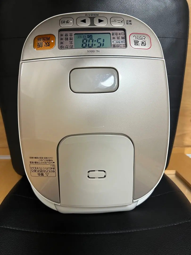 [Confirmed operation] Zojirushi NL-BB05 Microcomputer Rice Cooker Jar 3-cup 495W