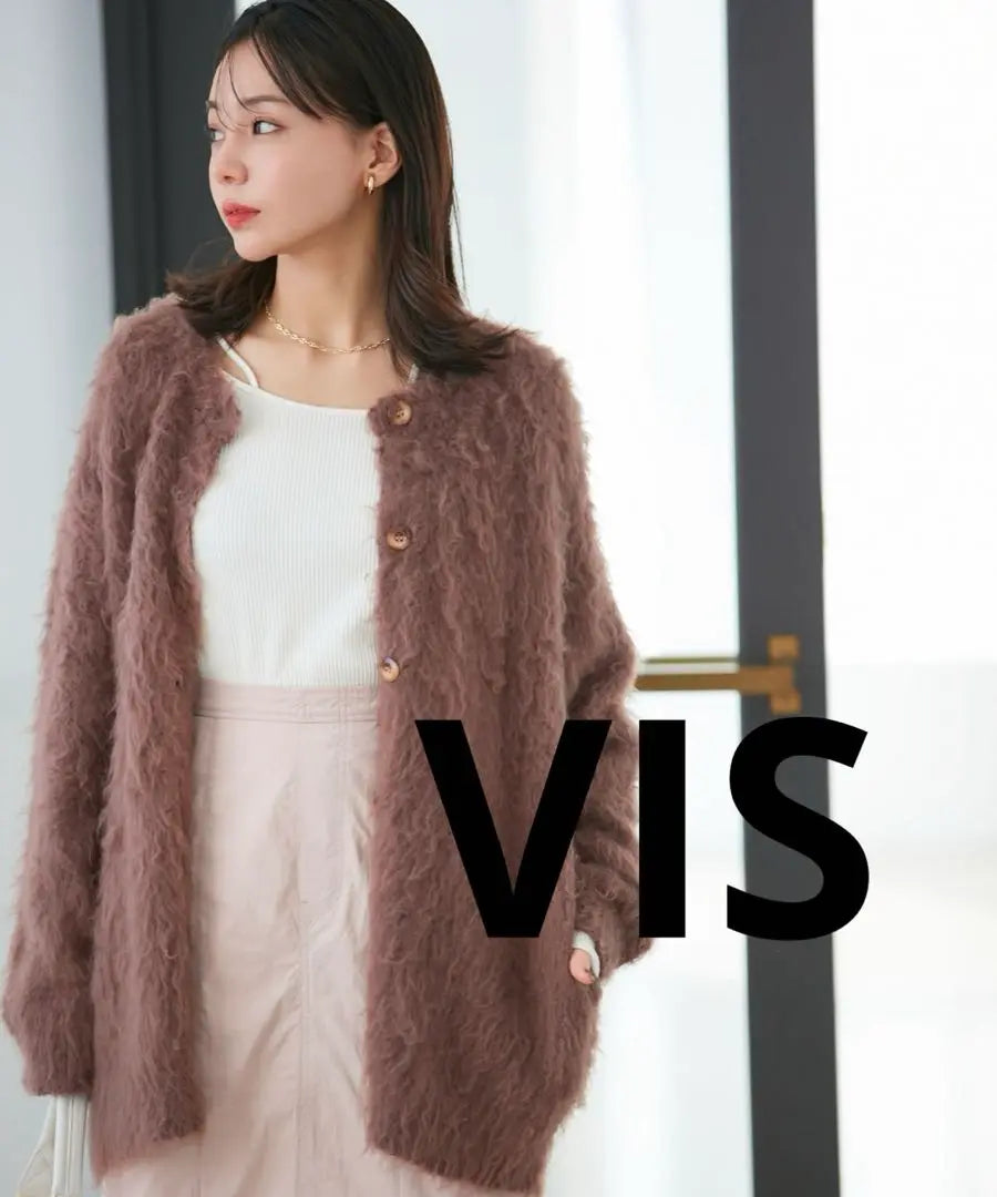 VIS Shaggy Cardigan | VIS シャギーカーディガン