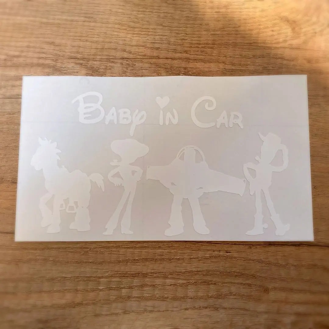 Baby in Car Sticker Toy Story Silhouette