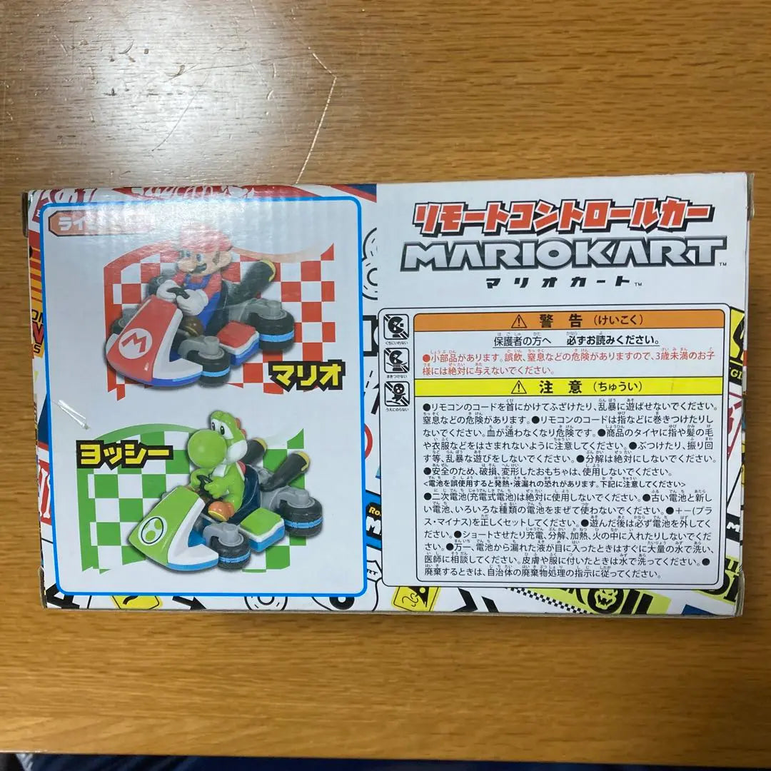 Muraoka Remote Control Car Mario Kart Mario