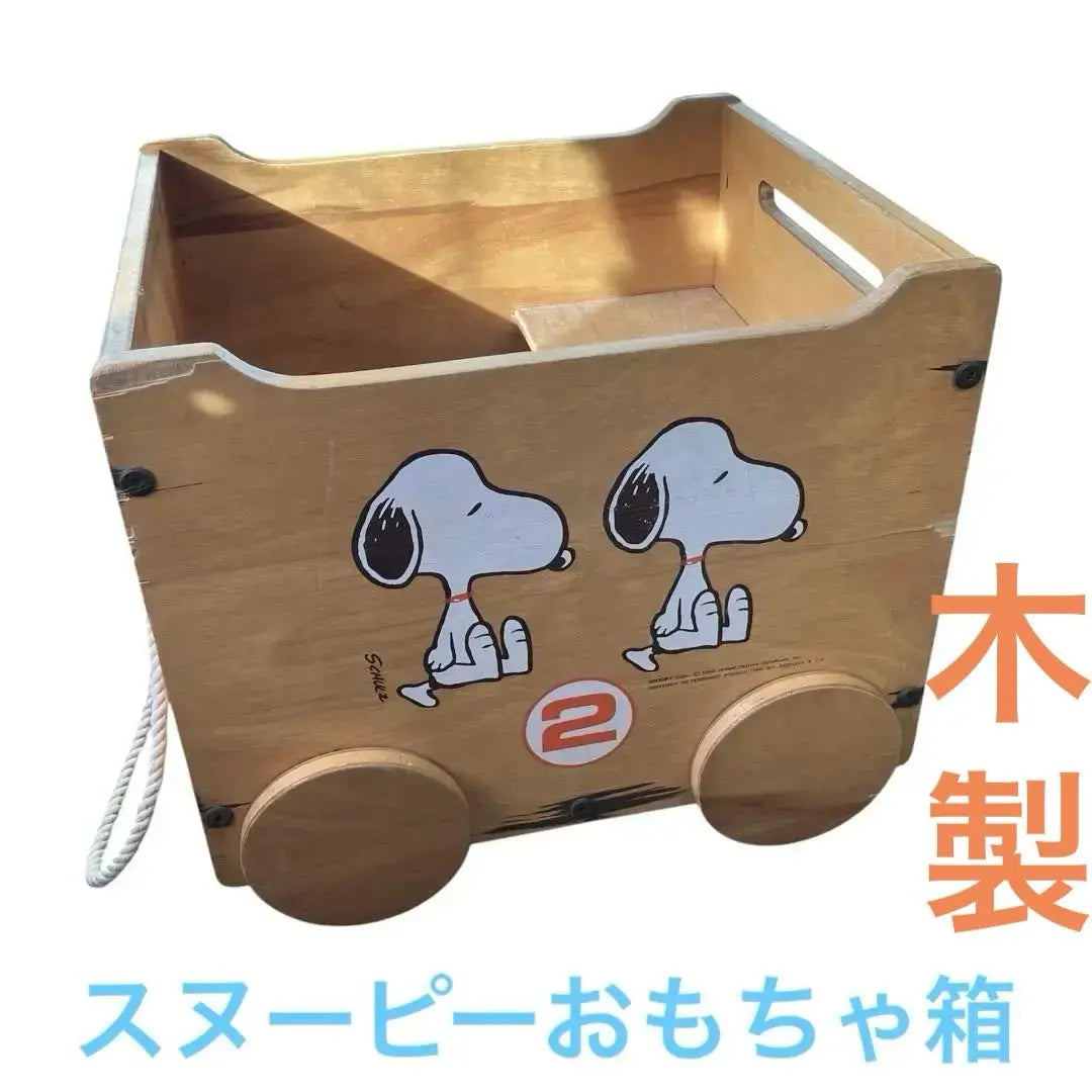 Snoopy toy box with casters, wooden Showa retro, SNOOPY