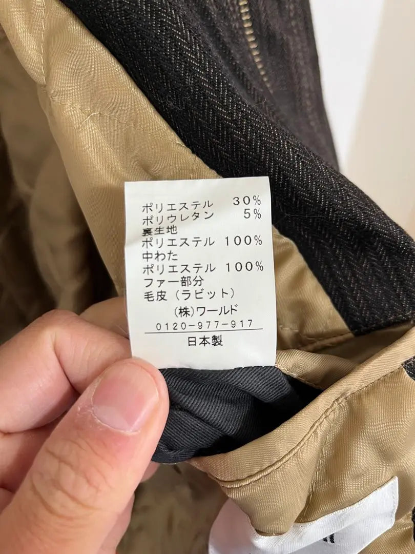 ⭐️m-65 modelo marrón marrón talla L takeokikuchi ropa para clima frío