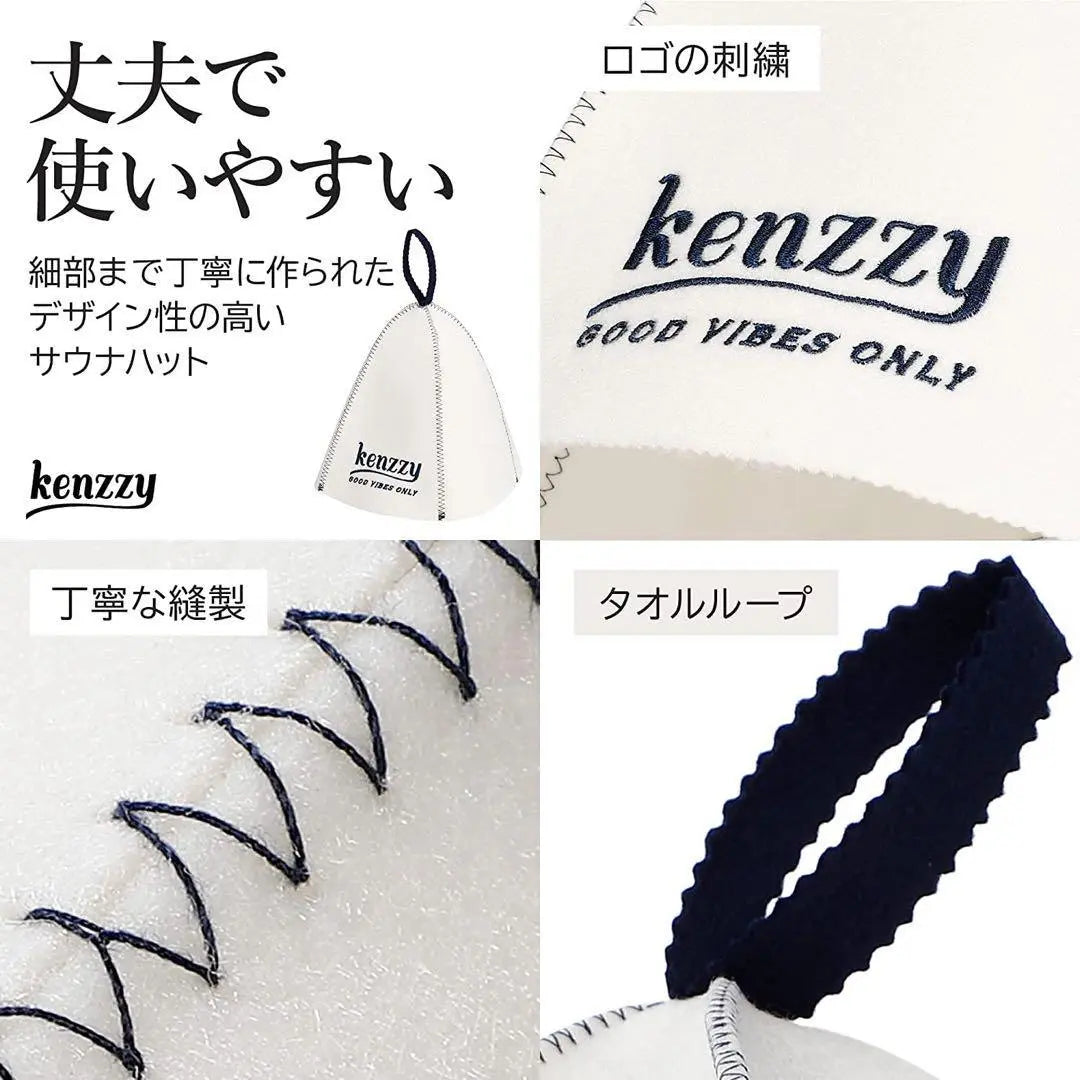 v17 KENZZY Sauna Hat Sauna Mat ♪Sauna Goods Unisex 338