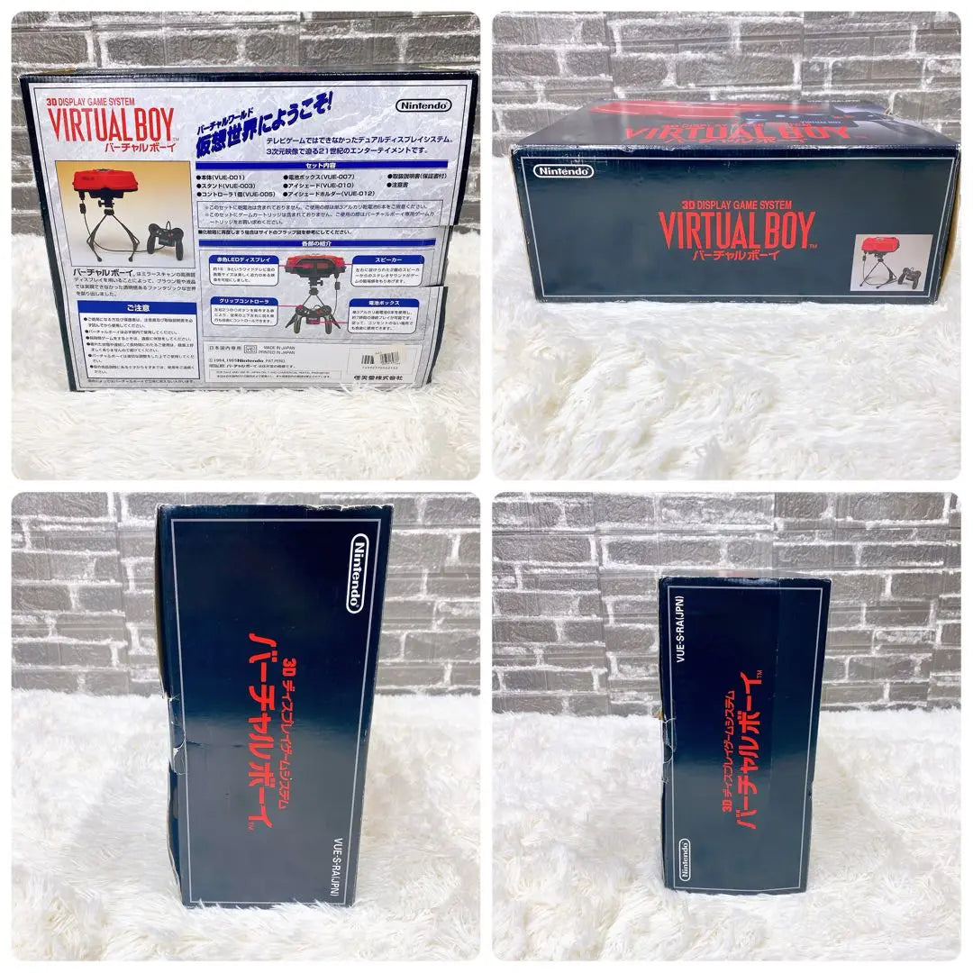 Virtual Boy VIRTUAL BOY VUE-001 Nintendo