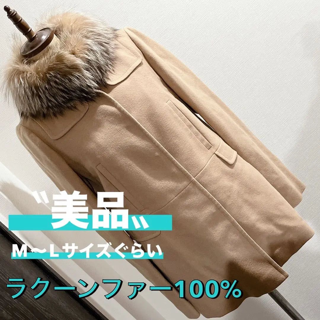 "Beautiful Condition" Spring Coat Raccoon Fur Real Fur Coat Fur Coat Brown