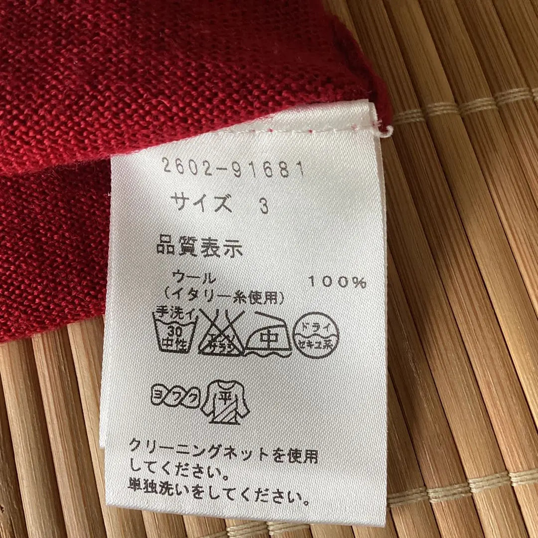 [SOFUOL Daimaru Department Store] 100% wool high quality Italian yarn red long sleeve knit 3ML