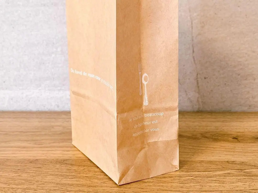 100 sheets ❣️ Paper bag Square bottom craft paper wrapping HSS size