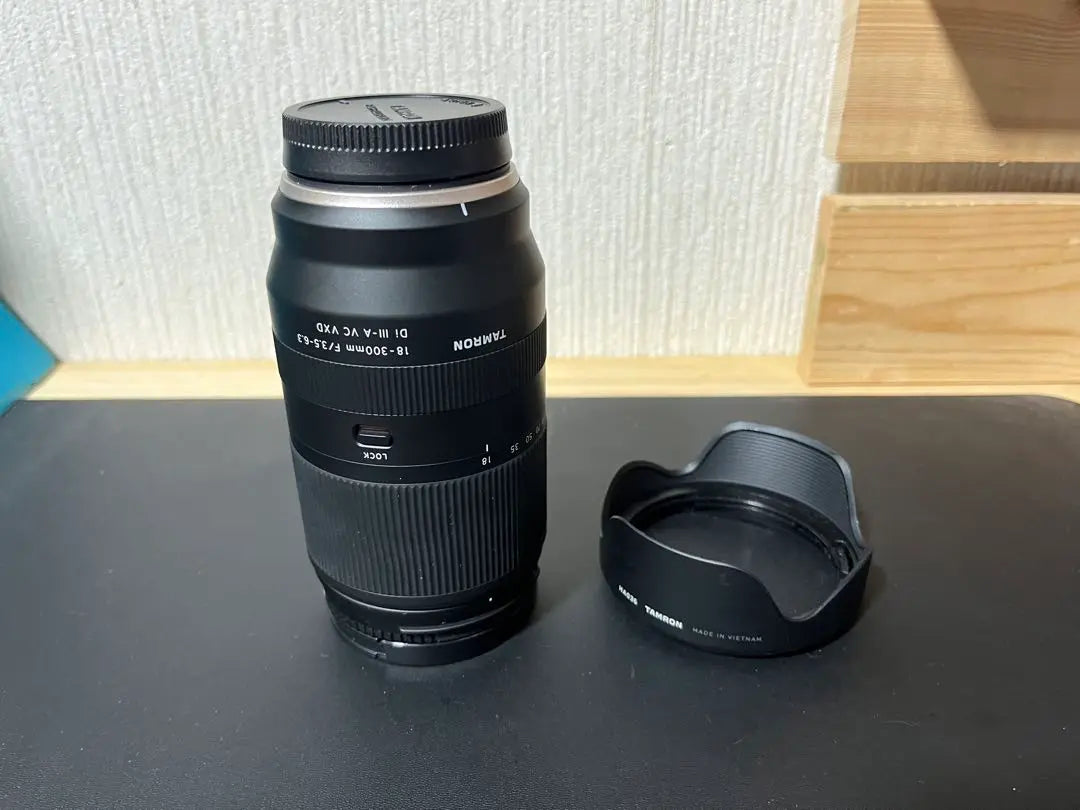 TAMRON 18-300mm F3.5-6.3 Lens Fujifilm x Mount