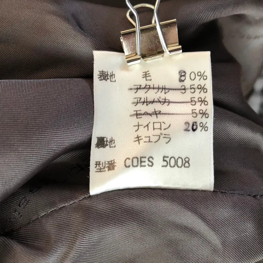 Good condition Espressone COAT Onward Kashiyama Chester Court Long