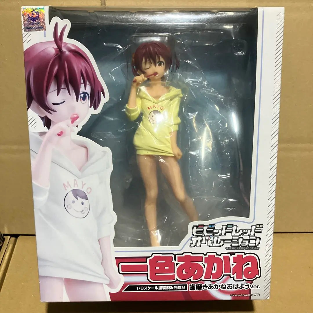 Isshiki Akane Toothbrush Akane Good Morning Ver. 1/8 Figure