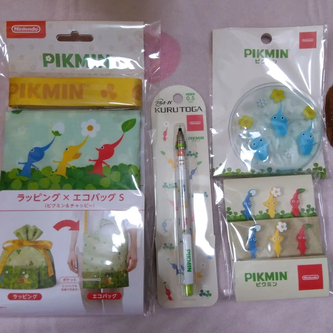 Pikmin Nintendo Nintendo Set