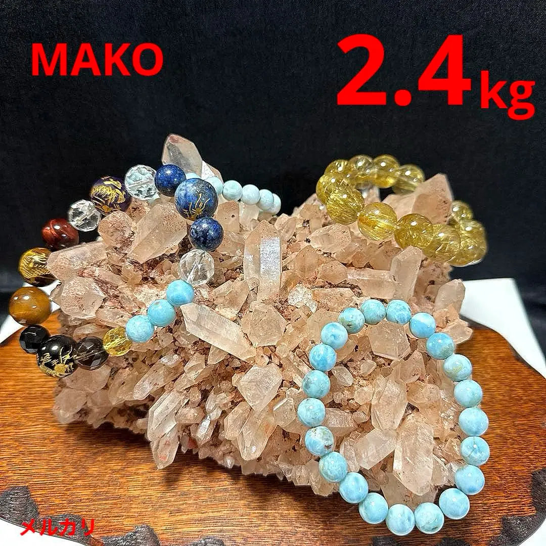 M1560 ☆ Pink crystal cluster 2.4kg ☆ Manican from Manican ☆ N41104-A | M1560☆ピンク水晶クラスター2.4kg☆マニカラン産☆N41104-A