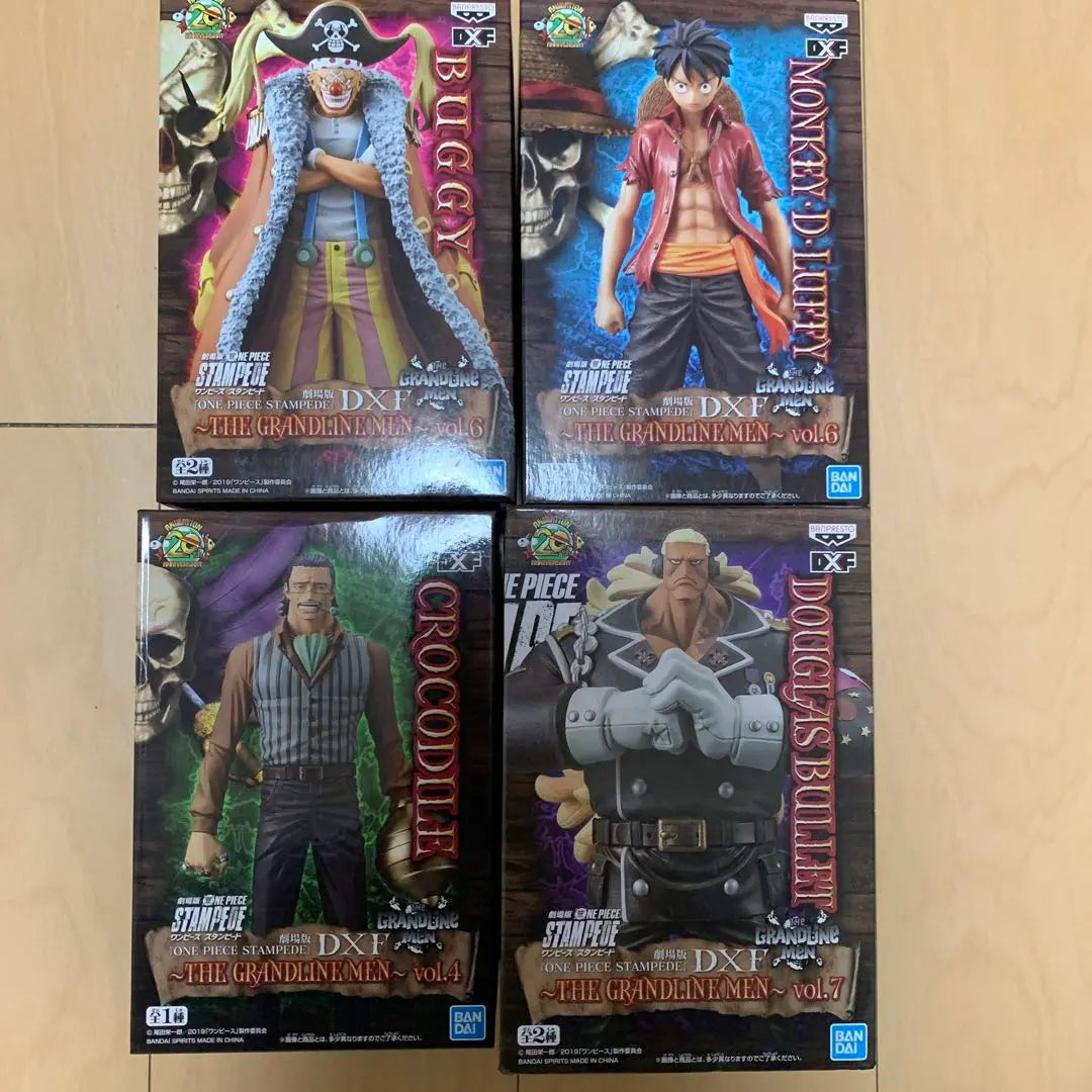 One Piece DXF Figure Set of 4