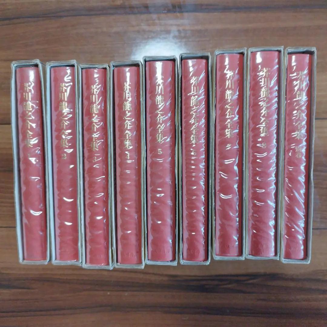 [Rare item] Akutagawa Ryunosuke Complete 9 Volume Set Shinchosha