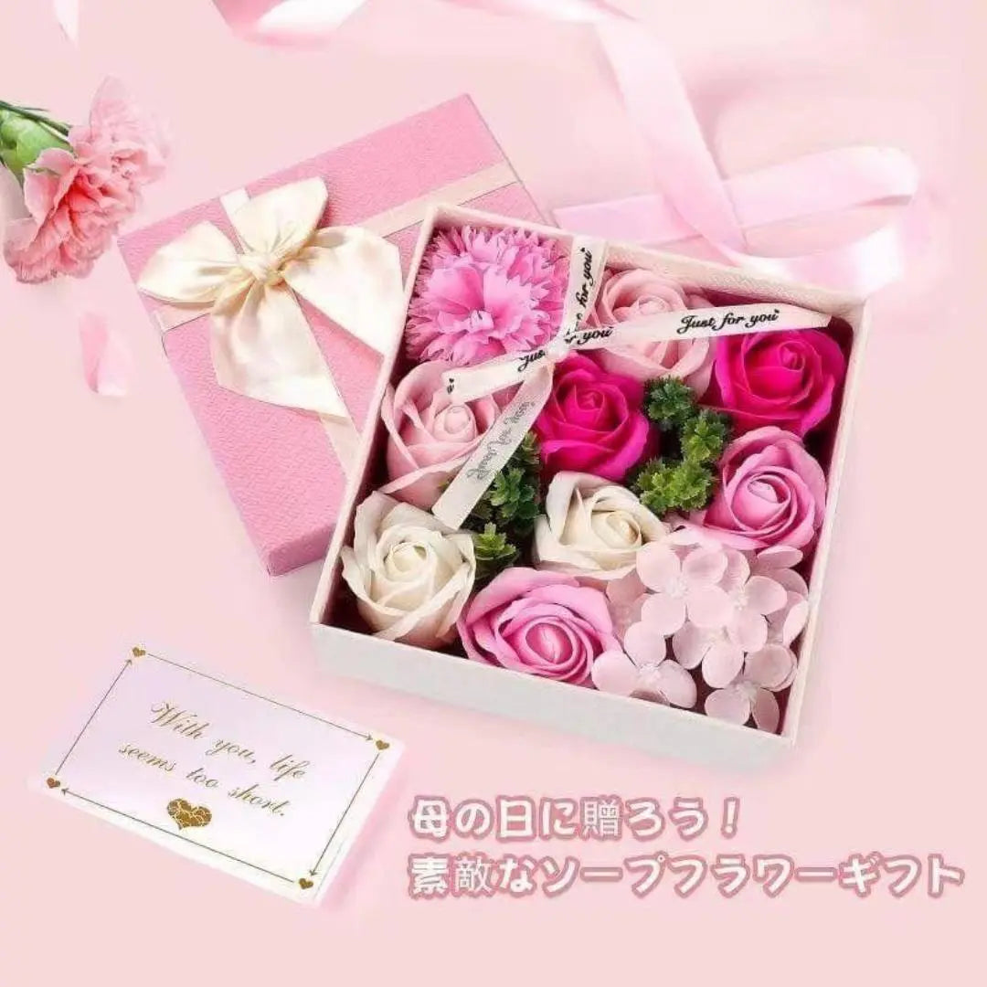 b225 new soap flower gift present flower anniversary birthday | b225 新品 ソープフラワー ギフト プレゼント 花 記念日 誕生日