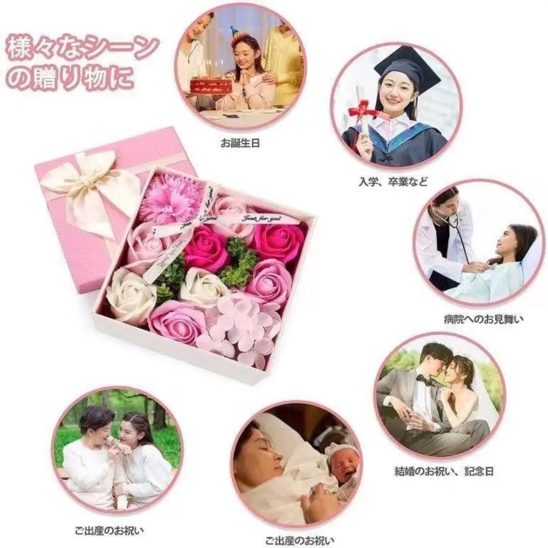 b225 new soap flower gift present flower anniversary birthday | b225 新品 ソープフラワー ギフト プレゼント 花 記念日 誕生日