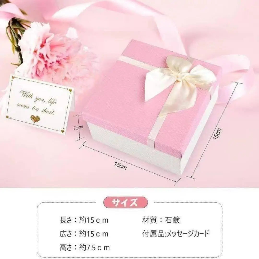 b225 nuevo jabón flor regalo presente flor aniversario cumpleaños | b225 新品 ソープフラワー ギフト プレゼント 花 記念日 誕生日