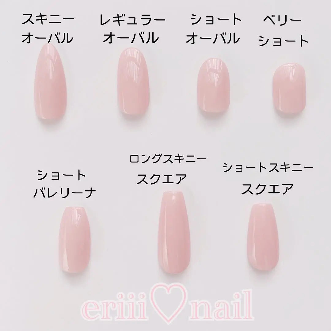 Custom nail tips ♡ French girly heart ribbon mass-produced subculture landmine type