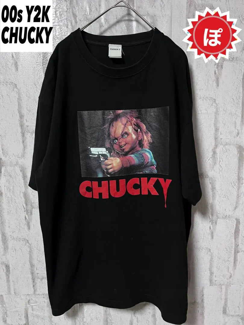 ✅Camiseta VINTAGE de la película CHUCKY de los años 00