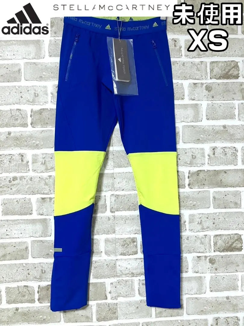 Leggings Adidas by Stella McCartney para mujer talla XS sin usar | 未使用 アディダス バイ ステラマッカートニー レディース レギンス XSサイズ