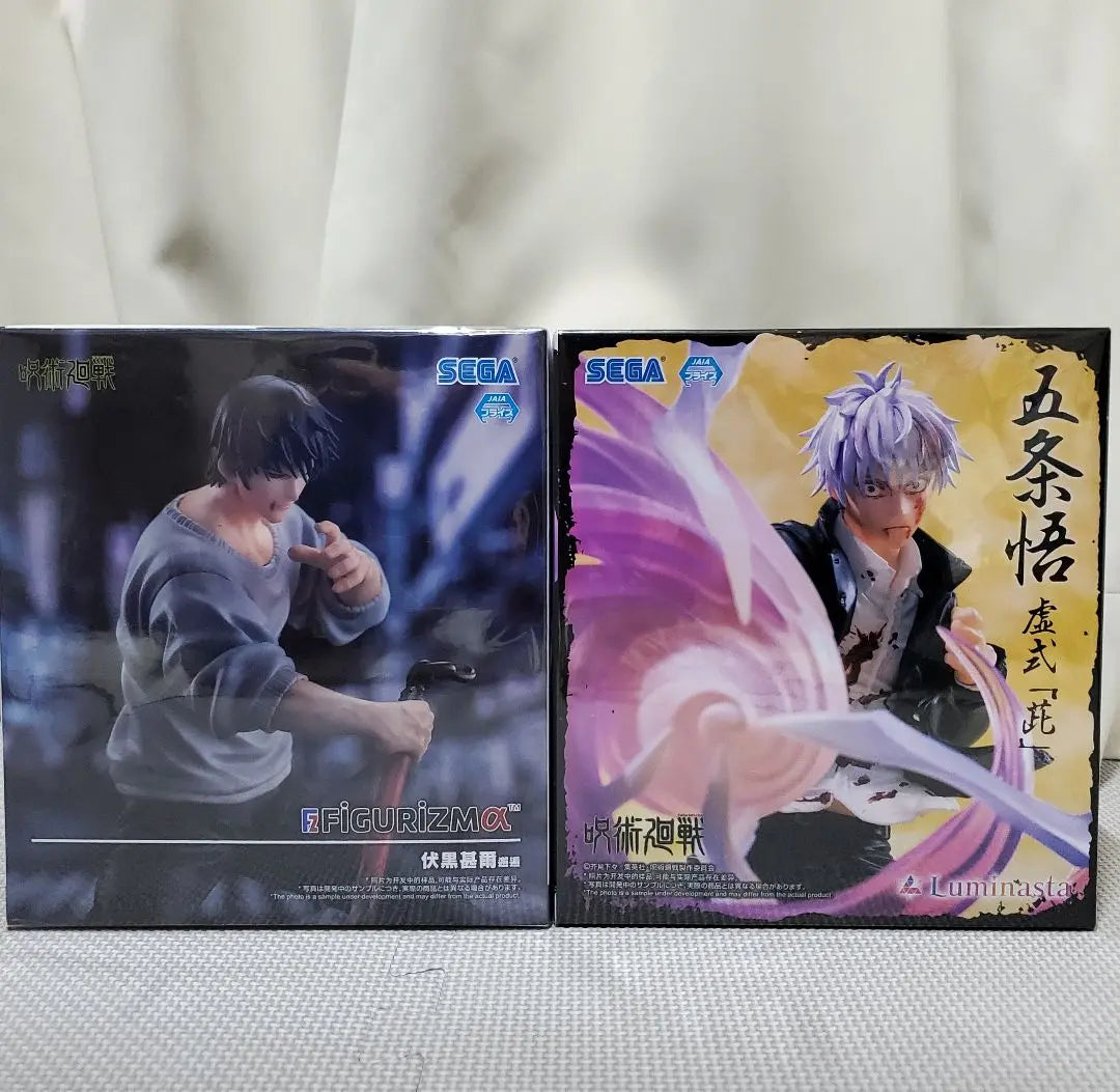 SEGA Gojo Satoru Fushiguro Jinji Jujutsu Kaisen Figure Set