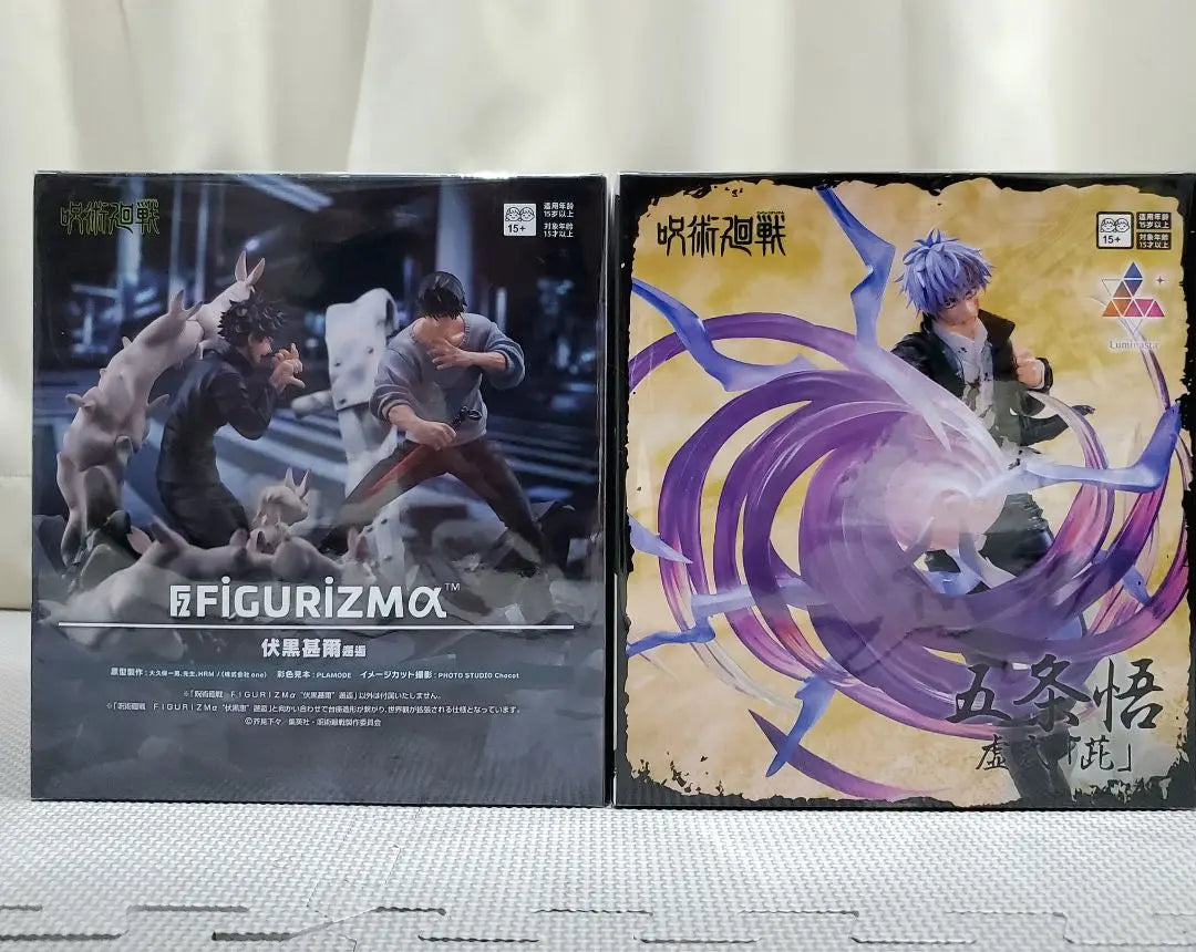 SEGA Gojo Satoru Fushiguro Jinji Jujutsu Kaisen Figure Set