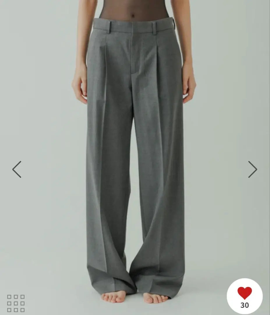 yo biotop grey slacks