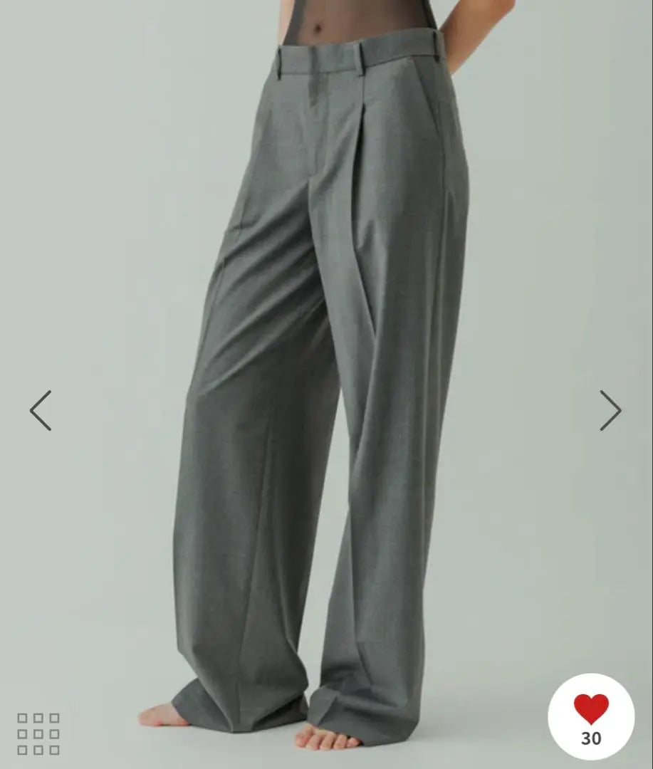 yo biotop grey slacks