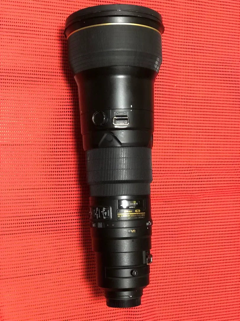 Objetivo AF-S NIKKOR 600 mm f/4 G ED VR