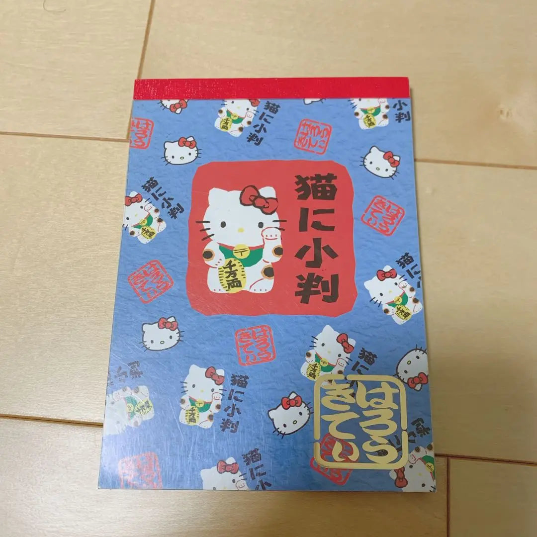 Libreta rara de Hello Kitty con forma de gato y ovalada de Sanrio Heisei Retro