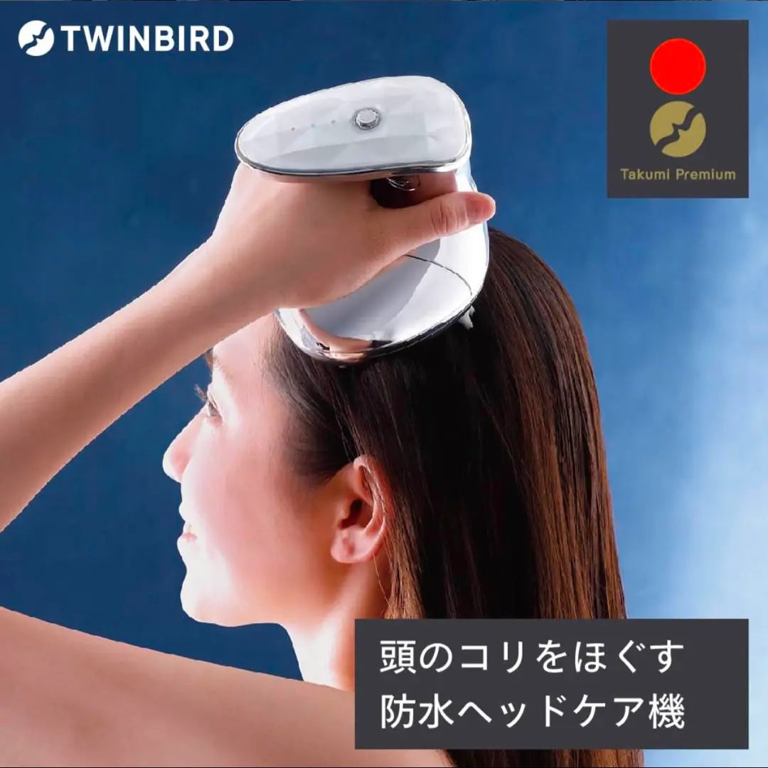 [Nuevo/sin usar] Máquina para el cuidado de la cabeza a prueba de agua Twinbird TWINBIRD